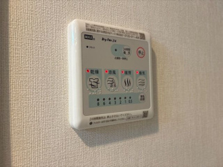 【浴室】 | ｓｕｎｓｈｉｎｅ　ｒｅｓｉｄｅｎｃｅ