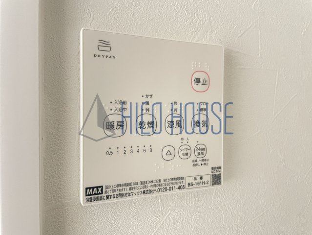 Ambition的場の設備