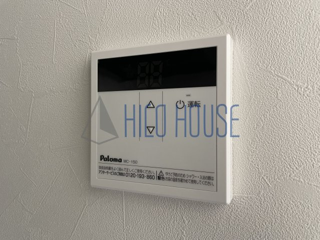 Ambition的場の設備