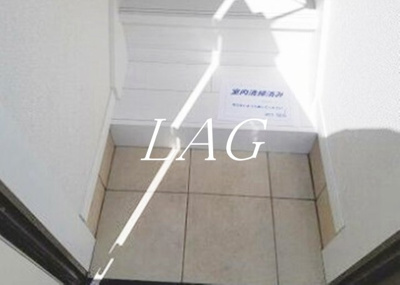 【玄関】 | サークルハウス馬込参番館 | 玄関です。