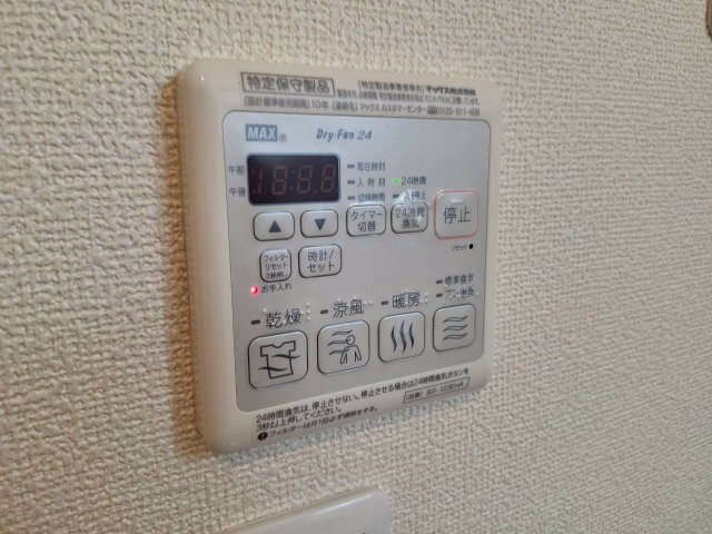 ＢＯＲＩＫＩむさしの　Ｎの洗面所