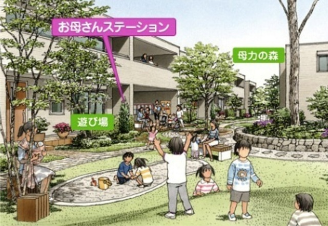 ＢＯＲＩＫＩむさしの　Ｎの居間・リビング|★和室を広げて友達家族とパーティー♪