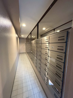 【設備】 | ライオンズマンション四条大宮ガーデンシティ