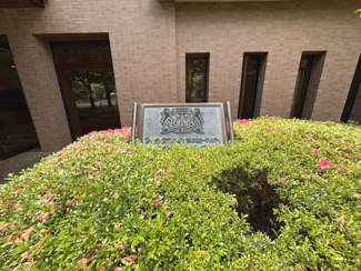 【その他】 | ライオンズマンション四条大宮ガーデンシティ | ネームプレート