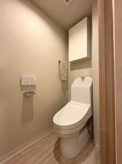 【トイレ】 | ライオンズマンション四条大宮ガーデンシティ