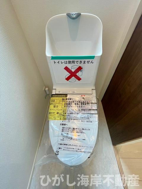 茅ヶ崎市南湖2丁目　新築戸建　　全３棟のトイレ|洗浄機能付きお手洗い