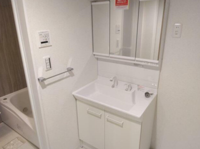 【独立洗面台】 | 業平ハイツ
