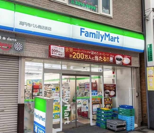 ヴォルフ シャンツェの周辺