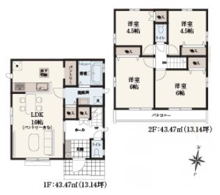 【間取り】 | 東久留米市南沢４丁目　新築戸建て　F号棟 | ゆとりあるリビングは対面キッチンで一体感ある空間です♪