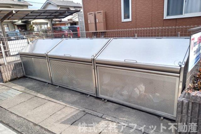 【その他共用部分】 | トワアムール C棟 | 敷地内ゴミ置場