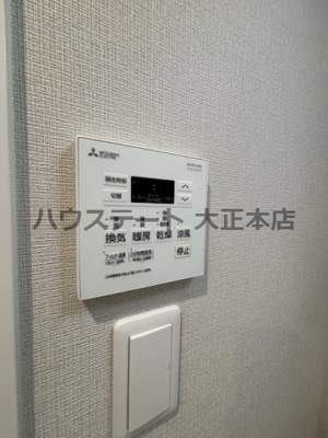 【設備】 | ミラージュパレス難波クルヴァ 仲介手数料無料