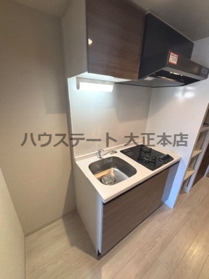 【キッチン】 | ミラージュパレス難波クルヴァ 仲介手数料無料