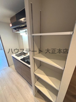 【収納】 | ミラージュパレス難波クルヴァ 仲介手数料無料