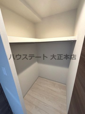 【収納】 | ミラージュパレス難波クルヴァ 仲介手数料無料