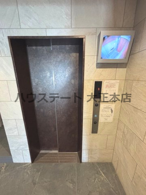 【玄関】 | ミラージュパレス難波クルヴァ 仲介手数料無料