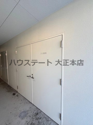 【その他】 | ミラージュパレス難波クルヴァ 仲介手数料無料