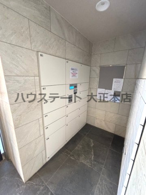 【設備】 | ミラージュパレス難波クルヴァ 仲介手数料無料