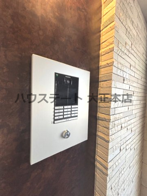 【セキュリティ】 | ミラージュパレス難波クルヴァ 仲介手数料無料