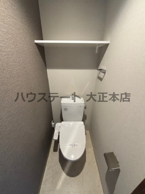 【トイレ】 | ミラージュパレス難波クルヴァ 仲介手数料無料