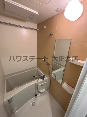 【浴室】 | ミラージュパレス難波クルヴァ 仲介手数料無料