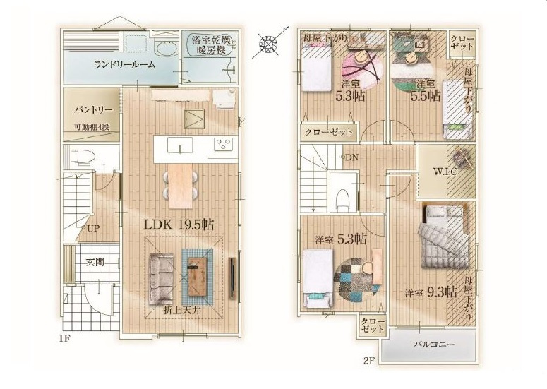 横浜市青葉区あざみ野南 1期の間取り|４LDK　広いリビングダイニング　キッチン横のパントリーには可動棚があり大変便利。ランドリールームとキッチンが隣合わせで家事導線良好です。
　
