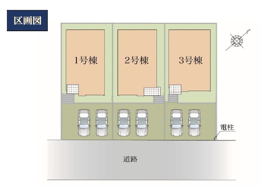 横浜市青葉区あざみ野南 1期の区画図|今回は3区画の分譲となっております。