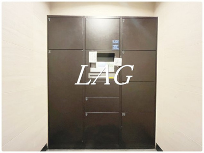 【その他共用部分】 | 日神デュオステージ大森西 | 宅配ボックスです。