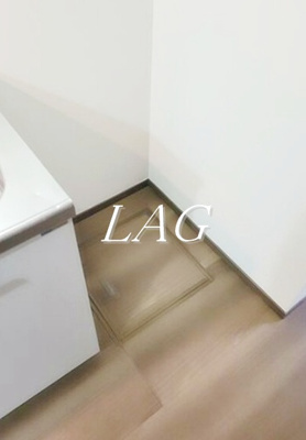 【設備】 | アイランド中野 | 洗濯機置場です。