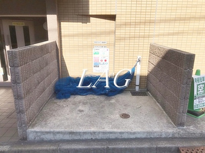 【その他】 | アイランド中野