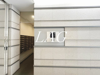 【セキュリティ】 | カスタリア水天宮 | オートロックです。