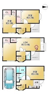 【間取り】 | 高槻市辻子3丁目　中古戸建
