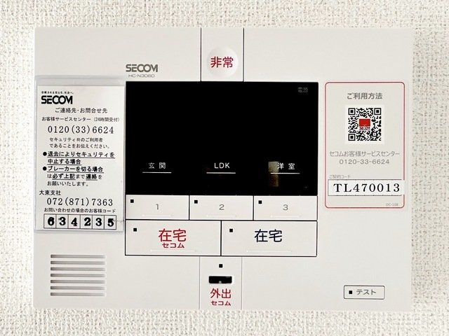 パルティール　ｄｅｕｘの設備