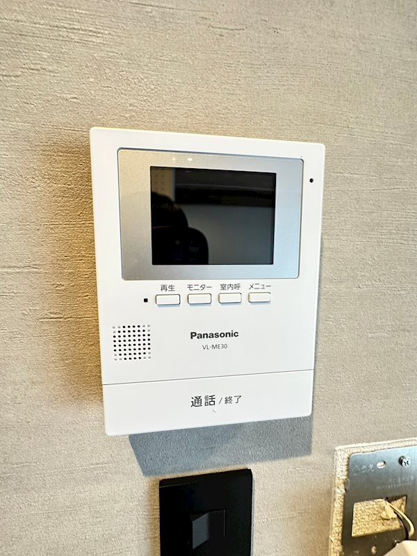 ビタミンテラス下山手のセキュリティ