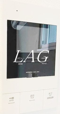 【セキュリティ】 | リンクステージ練馬 | モニター付きインターホンです。