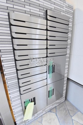 【その他共用部分】 | フジパレス立花駅北 | 宅配ボックス