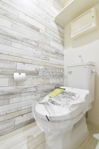 【トイレ】 | フジパレス立花駅北 | 温水洗浄便座付き