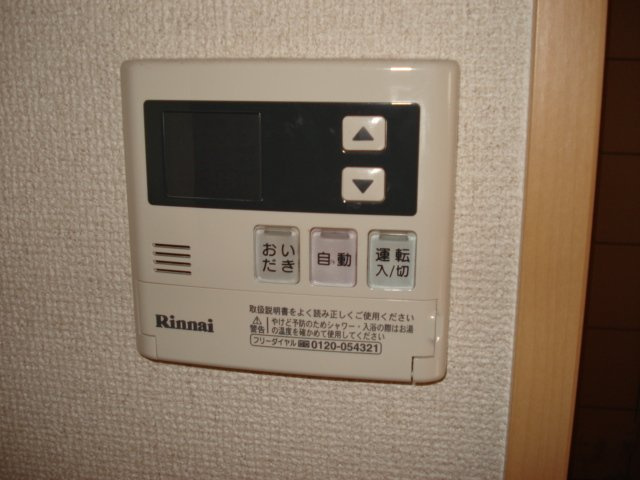 エンジョイ　ライフの設備|室内設備