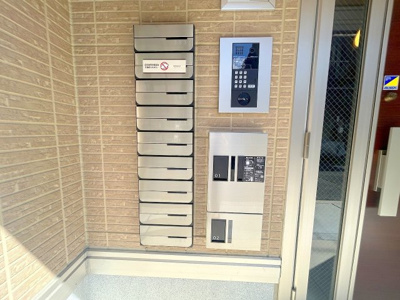 【その他共用部分】 | トリシア・ヒナ