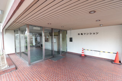 【エントランス】 | 布亀マンション