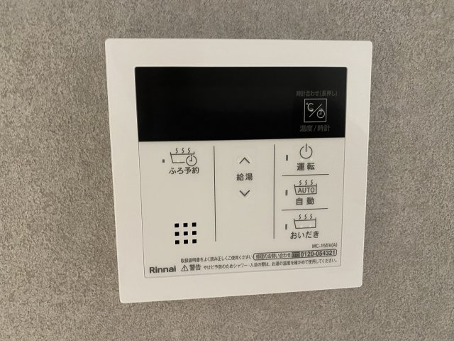 『八王子市新築戸建て』八王子市暁町3-2-5【仲介手数料無料】　　３期　の防犯設備|～仲介手数料無料☆八王子ひなた不動産～八王子市暁町　新築戸建て