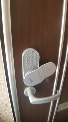 ハーモニーテラス上高井戸Ⅱの玄関