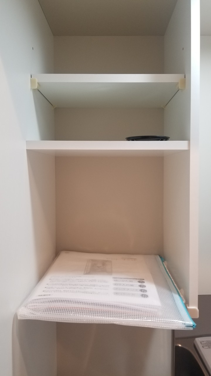 ハーモニーテラス上高井戸Ⅱのその他