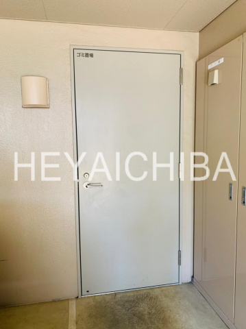 スプレスター上野根岸のその他共用部分|ゴミ置き場