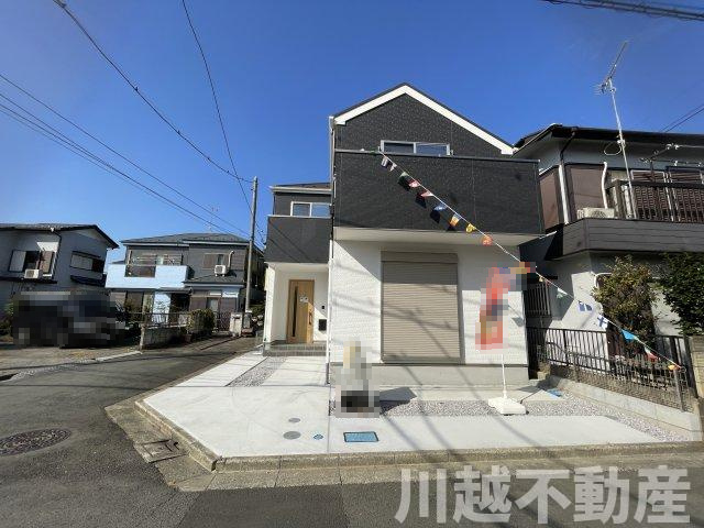 近隣には商業施設が多数　