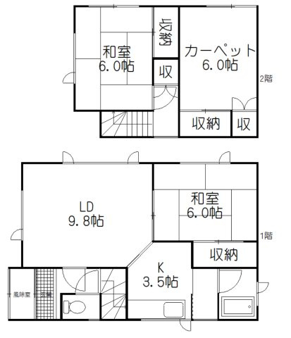 星が浦北1丁目1番　中古住宅の間取り