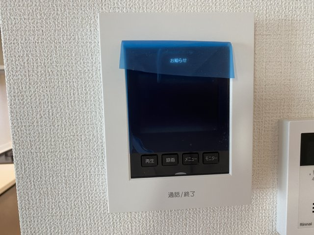 『八王子市新築戸建て』八王子市暁町3-2-5【仲介手数料無料】　　３期　の防犯設備|～仲介手数料無料☆八王子ひなた不動産～八王子市暁町　新築戸建て