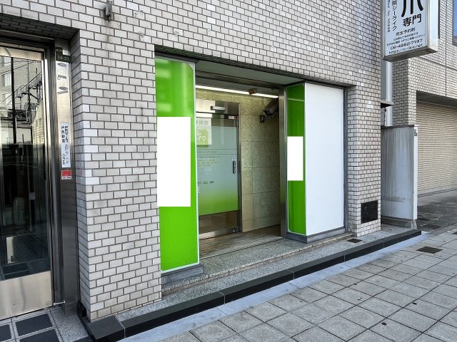 大阪市北区浪花町の店舗事務所