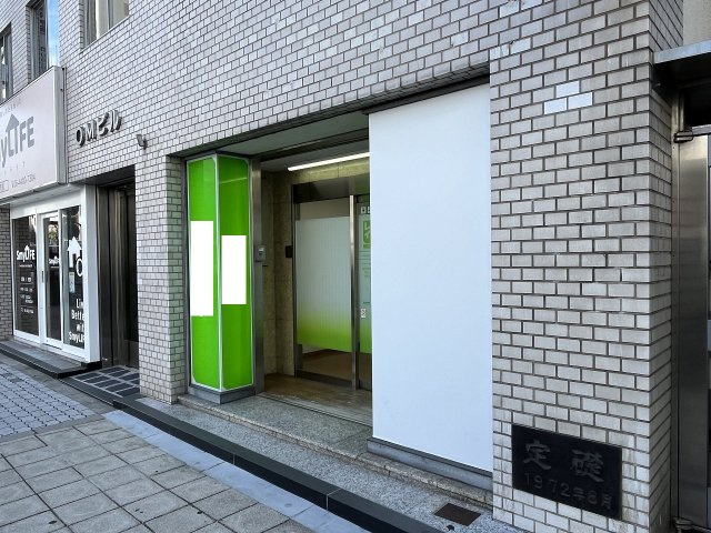 大阪市北区浪花町の店舗事務所の外観