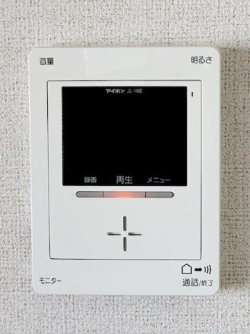 シャルマンのセキュリティ