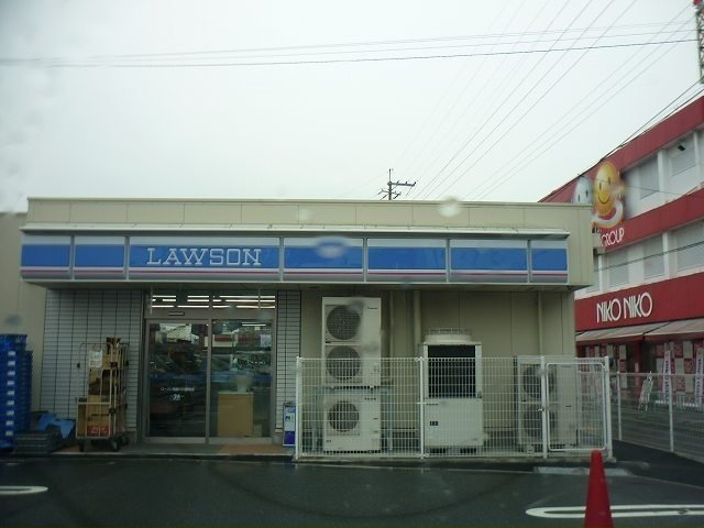 シャルマンの周辺|ローソン様まで500m